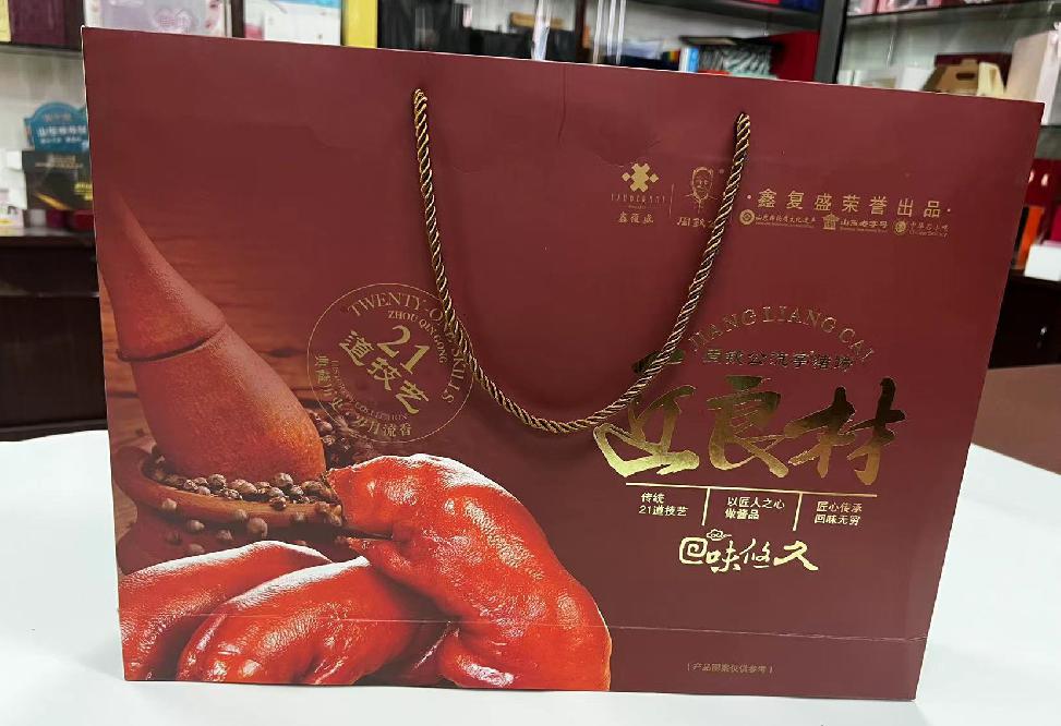 邵阳礼品盒定制
