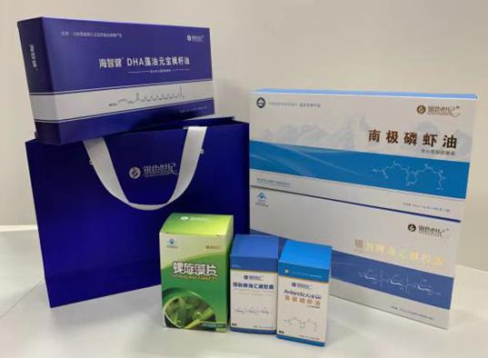 邵阳包装盒定制